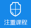 强肏逼高清>
					<div class=